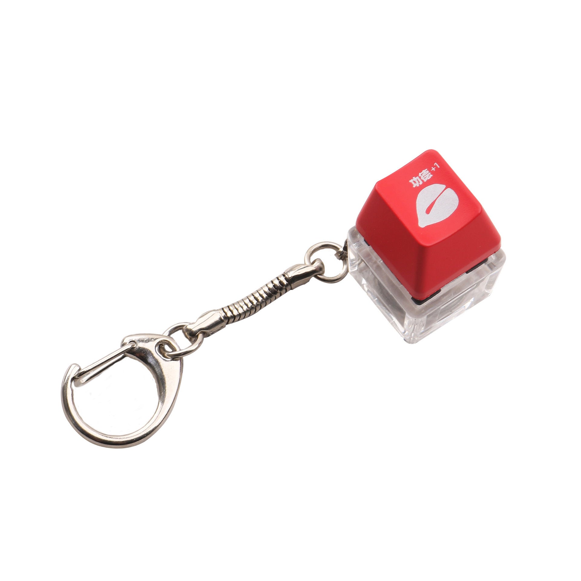 Wholesale ABS Decompression Mechanical Keyboard Axle Tester Fidget Keychains